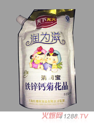 潤為滋清潤寶鐵鋅鈣菊花晶