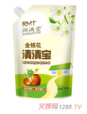 潤(rùn)滿堂清清寶袋裝 金銀花