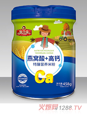 潤為滋特膳營養(yǎng)米粉 燕窩酸+高鈣