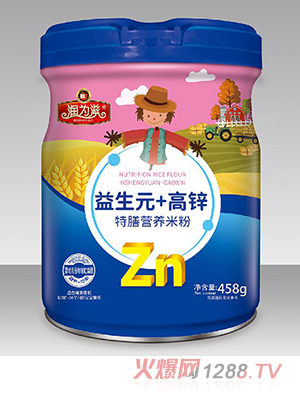 潤為滋特膳營養(yǎng)米粉 益生元+高鋅