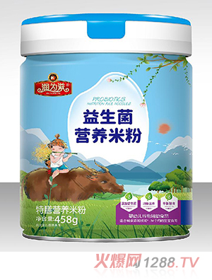 潤為滋益生菌營養(yǎng)米粉 原味