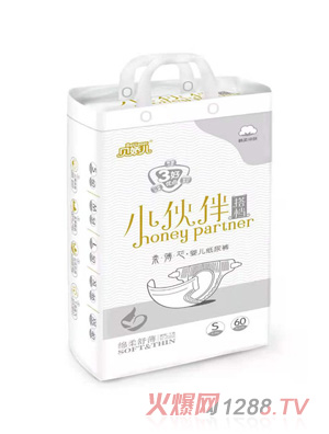 貝嬌兒小伙伴搭檔柔薄芯嬰兒紙尿褲S60