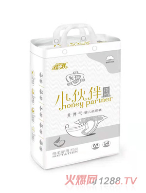 貝嬌兒小伙伴搭檔柔薄芯嬰兒紙尿褲M(mǎn)54