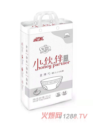 貝嬌兒小伙伴搭檔柔薄芯嬰兒小內褲XL44