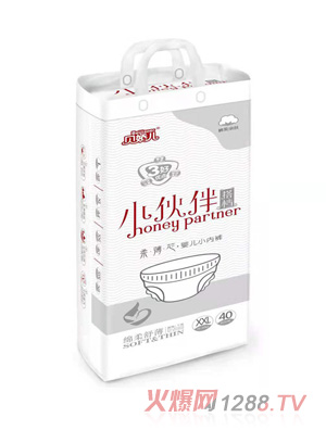 貝嬌兒小伙伴搭檔柔薄芯嬰兒小內褲XXL40