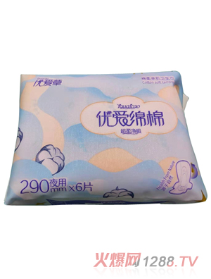 优爱草优爱绵绵夜用卫生巾 290mm