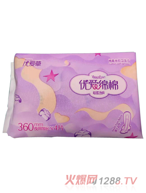 优爱草优爱绵绵夜用加长卫生巾 360mm