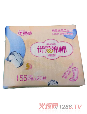 优爱草优爱绵绵护理垫155mm