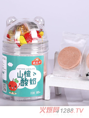 曉伙伴山楂酸奶
