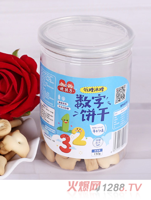 曉孩子數字餅干-牛奶味