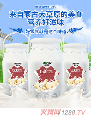 ɷ鶹 ζ