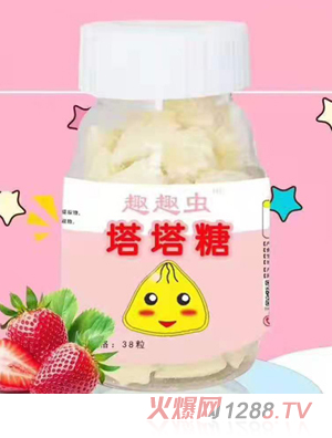 趣趣蟲(chóng)塔塔糖