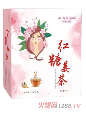 同和堂育美滋红糖姜茶