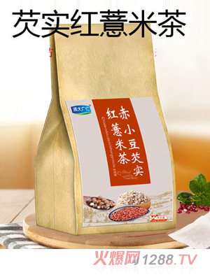 清大广仁红豆薏米芡实袋泡茶