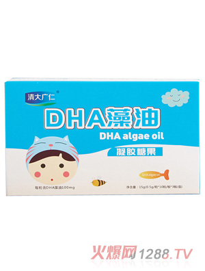 清大广仁DHA藻油凝胶糖果