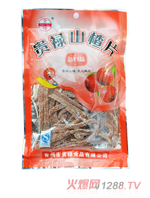 贵禄山楂条