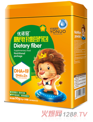 优诺冠膳食纤维营养包 DHA+锌