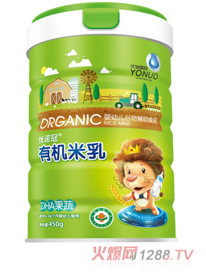 優(yōu)諾冠DHA果蔬有機米乳 聽(tīng)裝