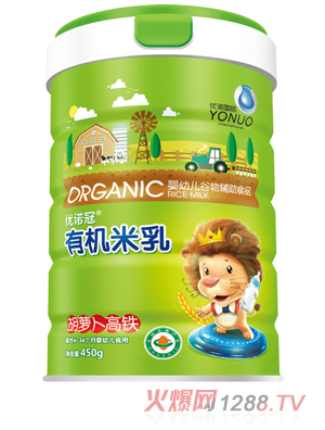 優(yōu)諾冠胡蘿卜高鐵有機米乳 聽(tīng)裝