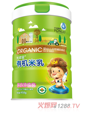 優(yōu)諾冠鈣鐵鋅核桃有機米乳 聽(tīng)裝