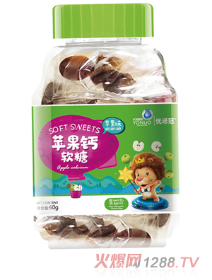 优诺冠苹果钙软糖