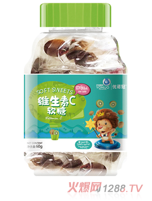 优诺冠维生素C软糖 猕猴桃味