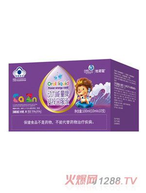 优诺冠动力能量牌钙锌口服液