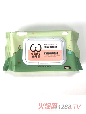 柔潤濕廁紙
