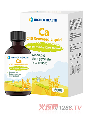 海加尔C40海藻饮液(钙滴剂)