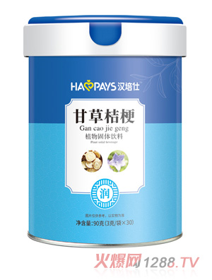 漢培仕甘草桔梗植物固體飲料