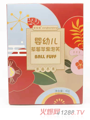 望寶強嬰幼兒草莓蘋(píng)果泡芙