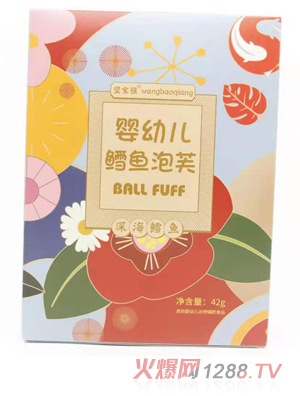 望寶強嬰幼兒鱈魚(yú)泡芙