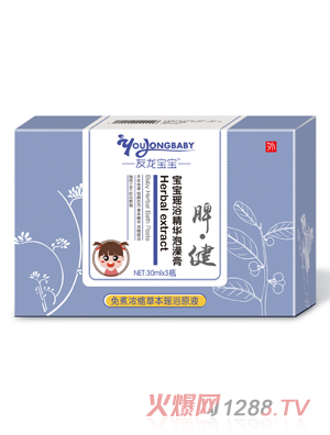 友龍寶寶瑤浴精華泡澡膏-脾健