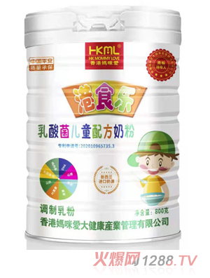 香港妈咪爱港食乐乳酸菌儿童配方奶粉
