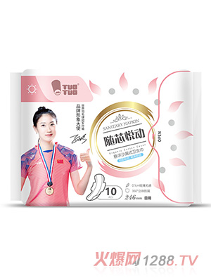 TUOTUO隨芯悅動(dòng)懸浮沙漏式衛生巾10片246mm