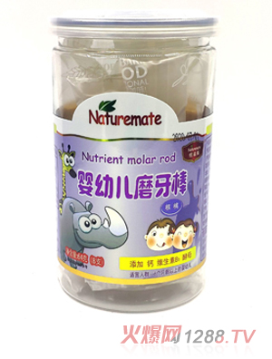 纽滋美婴幼儿磨牙棒 核桃