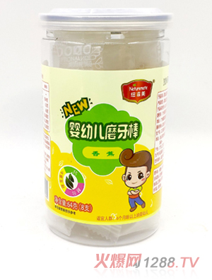 纽滋美婴幼儿磨牙棒 香蕉