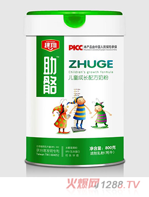 建翔助骼兒童成長(cháng)配方奶粉