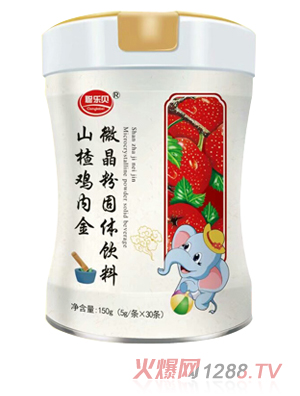 聪乐贝山楂鸡内金微晶粉固体饮料