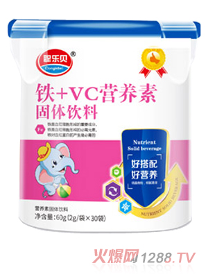聪乐贝铁+VC营养素
