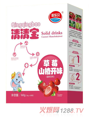 聪乐贝草莓山楂开味清清宝 盒装
