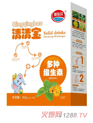 聪乐贝多种维生素清清宝 盒装