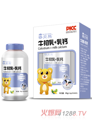 睿贝熊牛初乳+乳钙压片糖果