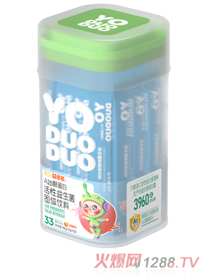 YODUODUO A2β酪蛋白活性益生菌