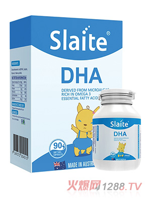 DHA