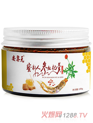安黎元蜜制人參血杞羹