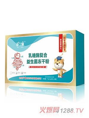 护燑乳糖酶复合益生菌冻干粉