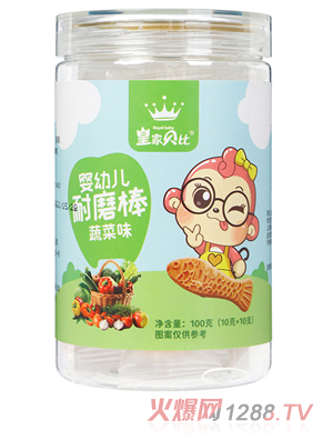皇家貝比嬰幼兒耐磨棒 蔬菜味