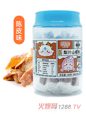 多彩宝贝梨汁山楂条 陈皮味