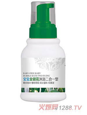 醫卡露寶寶金銀花洗沐二合一型